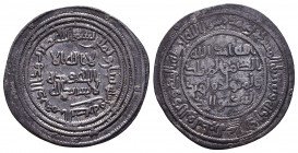 Islamic Coins, Ae. Reference: Condition: Very Fine 

 Weight: 2,8 gr Diameter: 25,6 mm