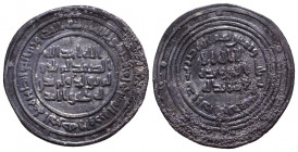 Islamic Coins, Ae. Reference: Condition: Very Fine 

 Weight: 2,8gr Diameter: 25,9 mm