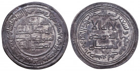 Islamic Coins, Ae. Reference: Condition: Very Fine 

 Weight: 2,8 gr Diameter: 26,9 mm
