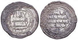 Islamic Coins, Ae. Reference: Condition: Very Fine 

 Weight: 2,9 gr Diameter: 29,1 mm