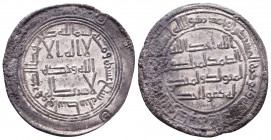 Islamic Coins, Ae. Reference: Condition: Very Fine 

 Weight: 2,9 gr Diameter: 29 mm