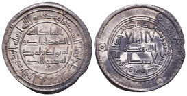 Islamic Coins, Ae. Reference: Condition: Very Fine 

 Weight: 2,9 gr Diameter: 29,7 mm