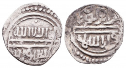 Islamic Coins, Ae. Reference: Condition: Very Fine 

 Weight: 1 gr Diameter: 16,3 mm