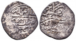 Islamic Coins, Ae. Reference: Condition: Very Fine 

 Weight: 2,2 gr Diameter: 20,7 mm