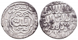 Islamic Coins, Ae. Reference: Condition: Very Fine 

 Weight: 2,9 gr Diameter: 21,6 mm