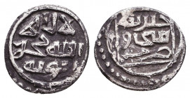 Islamic Coins, Ae. Reference: Condition: Very Fine 

 Weight: 1 gr Diameter: 12,6 mm