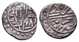 Islamic Coins, Ae. Reference: Condition: Very Fine 

 Weight: 0,7 gr Diameter: 12 mm