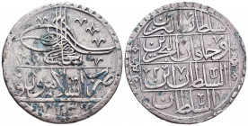 Islamic Coins, Ae. Reference: Condition: Very Fine 

 Weight: 30,8 gr Diameter: 42,6 mm