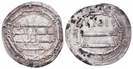 Islamic Coins, Ae. Reference: Condition: Very Fine 

 Weight: 2,9 gr Diameter: 26 mm