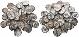 Roman Coins Lot of 50 Coins AE. Reference: Condition: Very Fine 

 Weight: lot Diameter: lot