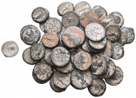 Roman Coins Lot of 50 Coins AE. Reference: Condition: Very Fine 

 Weight: lot Diameter: lot
