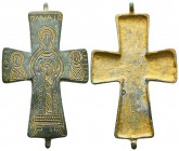 Byzantine Empire, c. 8th-11th century AD. Nice bronze reliquary cross. Beautifully reserved!!

Weight: 58,1 gr Diameter: 104,9 mm