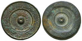 Ancient Objects, Reference: Condition: Very Fine 

 Weight: 7,4 gr Diameter: 21 mm