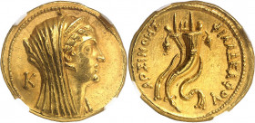 Royaume lagide, Ptolémée VI (180-145 av. J.-C.). Tétradrachme d’Or ou pentekontadrachmon (50 drachmes) ND (c.180-145 av. J.-C.), Alexandrie.
NGC Ch A...
