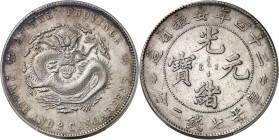 Empire de Chine, Guangxu (Kwang Hsu) (1875-1908), province de Anhui (Anhwei). Dollar (7 mace et 2 candareens), petites rosettes An 24 (1898).
PCGS Ge...
