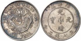 Empire de Chine, Guangxu (Kwang Hsu) (1875-1908), province de Zhili (Chihli). Dollar An 25 (1899), Arsenal de Pei Yang.
PCGS Genuine Cleaned-AU Detai...