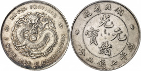 Empire de Chine, Guangxu (Kwang Hsu) (1875-1908), province de Hubei (Hupeh). Dollar (7 mace et 2 candareens) ND (1895-1907), Ching.
PCGS Genuine Clea...