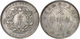Empire de Chine, Guangxu (Kwang Hsu) (1875-1908), province de Hubei (Hupeh). Tael de commerce, petites lettres An 30 (1904).
PCGS Genuine Cleaned-UNC...