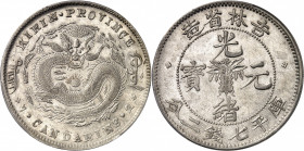 Empire de Chine, Guangxu (Kwang Hsu) (1875-1908), province de Jilin (Kirin). Dollar (7 [mace] et 2 candarins) ND (1898), Arsenal de Kirin.
PCGS Genui...
