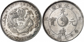 Empire de Chine, Guangxu (Kwang Hsu) (1875-1908), province de Jilin (Kirin). Dollar (7 [mace] et 2 candarins) ND (1901), Kirin.
PCGS Genuine Mount Re...