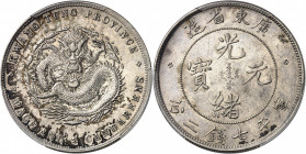 Empire de Chine, Guangxu (Kwang Hsu) (1875-1908), province de Guandong (Kwantung). Dollar (7 mace et 2 candareens) ND (1890-1908), Canton (Guangzhou)....