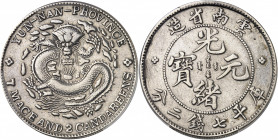 Empire de Chine, Guangxu (Kwang Hsu) (1875-1908), province du Yunnan. Dollar (7 mace et 2 candareens) ND (1908), Kunming.
PCGS Genuine Tooled-XF Deta...