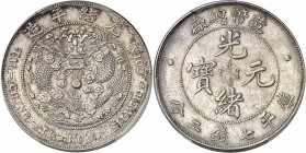 Empire de Chine, Puyi (Hsuan Tung), monnayage unifié (1905-1911). Dollar, Guangxu Yuanbao ND (1908), Tientsin.
PCGS Genuine Cleaned-AU Detail (431922...