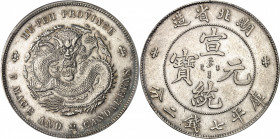 Empire de Chine, Puyi (Hsuan Tung), province de Hubei (Hupeh). Dollar (7 mace et 2 candareens) ND (1909-1911), Ching.
PCGS Genuine Edge Repaired-AU D...