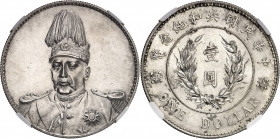 République de Chine (1912-1949). Dollar, Yuan Shikai ND (1914).
NGC MS 62 (6271959-002).
Av. Buste de trois-quarts face de Yuan Shikai. 
Rv. Caract...