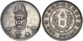 République de Chine (1912-1949). Dollar, Yuan Shikai ND (1914).
PCGS Genuine Cleaned-AU Detail (43194869).
Av. Buste de trois-quarts face de Yuan Sh...