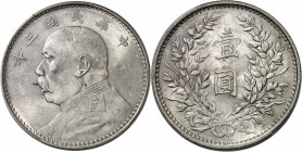 République de Chine (1912-1949). Dollar, Yuan Shikai An 3 (1914).
PCGS MS62 (43315154).
Av. Légende en caractères chinois. Buste de profil de Yuan S...