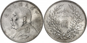 République de Chine (1912-1949). Dollar, Yuan Shikai An 10 (1921).
PCGS MS63 (42440327).
Av. Légende en caractères chinois. Buste de profil de Yuan ...