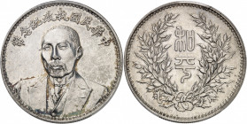 République de Chine (1912-1949). Dollar, Duan Qirui (Tuan Chi-jui), réunification nationale ND (1924), Tientsin.
PCGS Genuine Cleaned-AU Detail (4319...