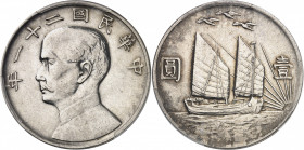 République de Chine (1912-1949). Dollar, Sun Yat-Sen, jonque avec les oiseaux An 21 (1932).
PCGS Genuine Cleaned-AU Detail (43192269).
Av. Légende e...