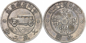 République de Chine (1912-1949). Dollar, province de Guizhou (Kweichow), ouverture de la première route, 2 feuilles An 17 (1928).
PCGS Genuine Repair...