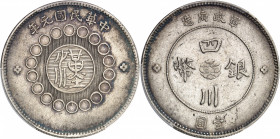 République de Chine (1912-1949). Dollar, province du Sichuan (Szechuan) An 1 (1912), Chengtu.
PCGS Genuine Cleaned-AU Detail (43192282).
Av. Caractè...