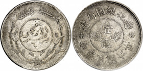 République de Chine (1912-1949). Sar (taël), province du Xinjiang (Sinkiang), petits caractères An 6 (1917), Dihua.
PCGS Genuine Spot Removed-AU Deta...