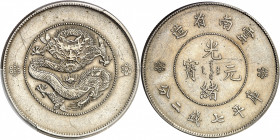 République de Chine (1912-1949). Dollar, province du Yunnan, variété à 4 cercles sous la perle centrale ND (1911), Kunming.
PCGS Genuine Cleaned-AU D...