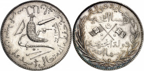 Saïd Ali (1885-1909). 5 francs AH 1308 (1890), Paris.
PCGS Genuine Cleaned-UNC Detail (43192291).
Av. Inscriptions circulaires. Au centre : poignard...