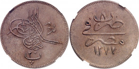 Abdülaziz (1861-1876). 20 para AH 1277/8, Misr (Le Caire).
NGC MS 64 BN (5954691-034).
Av. Toughra avec branche de rosier à droite, au-dessous (vale...