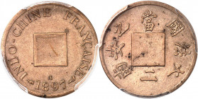 IIIe République (1870-1940). Sapèque, non perforé 1897, A, Paris.
PCGS Genuine Cleaned AU Detail Mint Error (43098233).
Av. INDO-CHINE FRANÇAISE. Em...