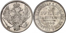 Nicolas Ier (1825-1855). 3 roubles en platine 1844, СПБ, Saint-Pétersbourg.
Av. Aigle impériale bicéphale couronnée, tenant un globe crucigère et un ...