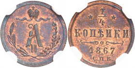Alexandre II (1855-1881). 1/4 de kopeck, Flan bruni (PROOF) 1867, СПБ, Saint-Pétersbourg.
NGC PF 66 RB (3933336-006).
Av. Dans une couronne formée d...