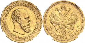 Alexandre III (1881-1894). 10 roubles 1894 АГ, Saint-Pétersbourg.
NGC AU 58 (6143414-011).
Av. Légende en cyrillique. Tête nue à droite. 
Rv. Aigle...