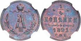 Alexandre III (1881-1894). 1/4 de kopeck, Flan bruni (PROOF) 1891, СПБ, Saint-Pétersbourg.
NGC PF 66 BN (3933337-003).
Av. Dans une couronne formée ...