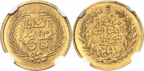 Mohamed el-Sadik, Bey (1859-1882). 10 piastres AH 1281 (1864), Paris.
NGC MS 68 (5785796-061).
Av. Dans une couronne formée de deux palmes, inscript...
