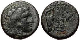 Alexander III, uncertain mint, AE (bronze, 6,51 g, 17 mm) Alexander III 'the Great' (336-323 BC) and posthumous issues
Obv: Head of Heracles r., wear...
