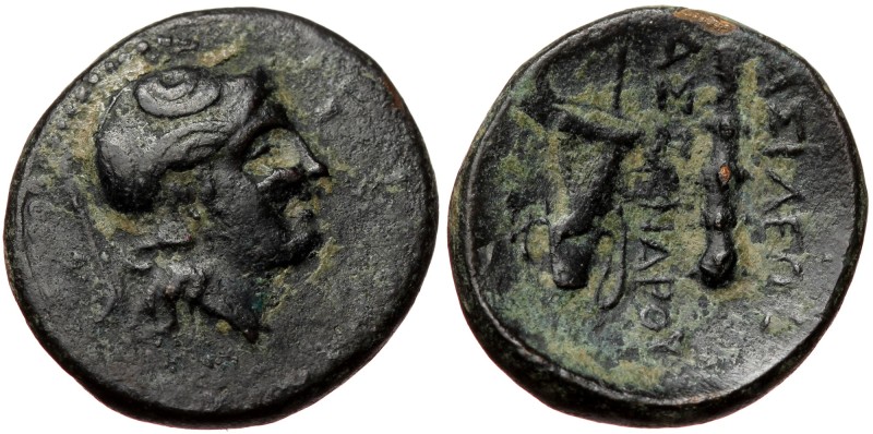 Macedon, uncertain mint, AE (bronze, 4,25 g., 18 mm) Kassander (316-297 BC)
Obv...