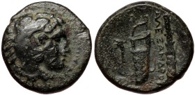 Alexander III, uncertain mint, AE (bronze, 6,47 g, 18 mm) Alexander III 'the Great' (336-323 BC) and posthumous issues
Obv: Head of Heracles r., wear...