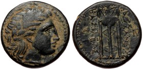 Macedon, uncertain mint, AE (bronze, 6,54 g, 19 mm) Kassander (316-297 BC)
Obv: Laureate head of Apollo
Rev: BAΣIΛEΩΣ KAΣΣANΔΡOY to right and left o...